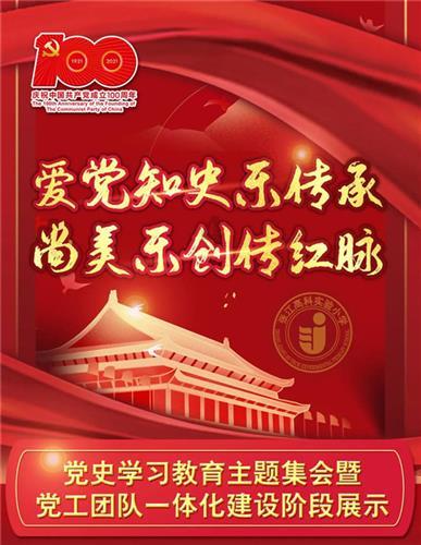 自卑懦弱胆小看心理咨询师有用吗？